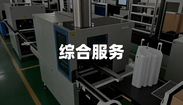 滕州市姜屯镇辰旋机械加工厂