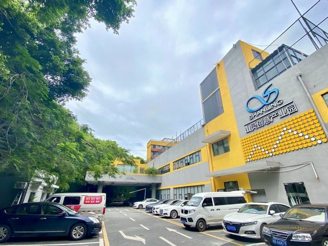 上海父亲过生日白酒